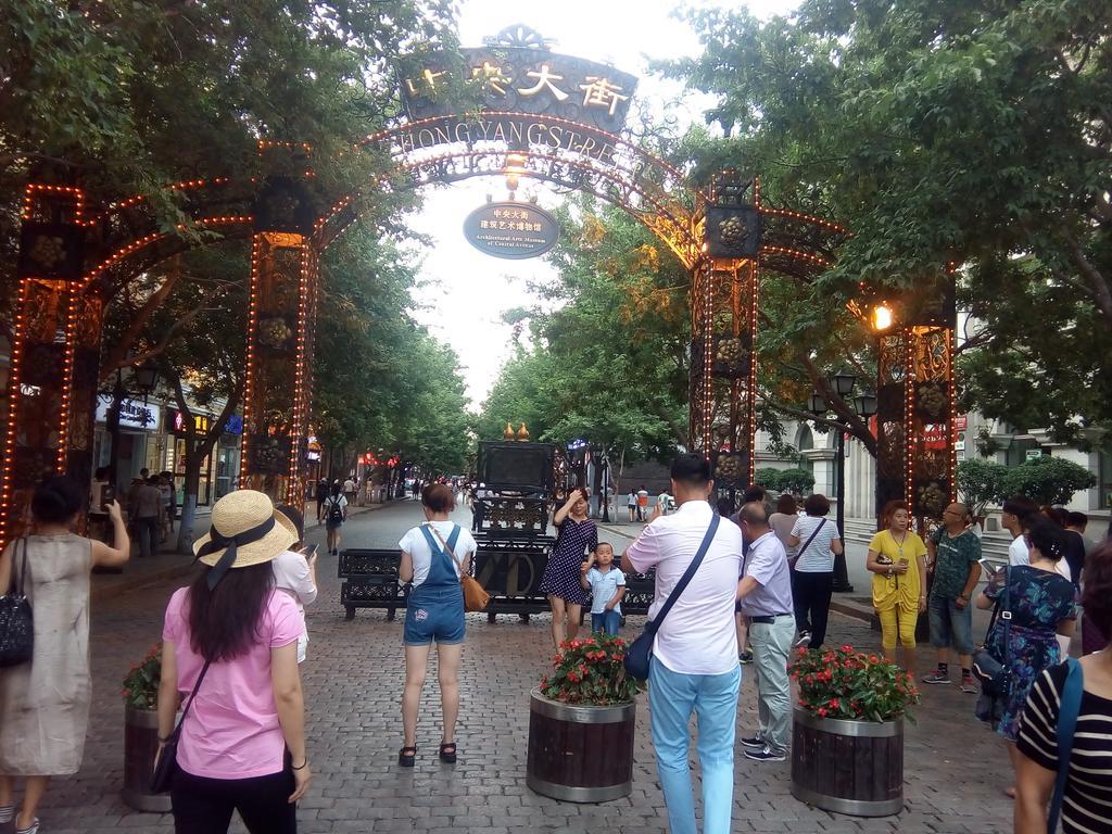 Harbin Lily Holiday Apartment Central Avenue Екстериор снимка